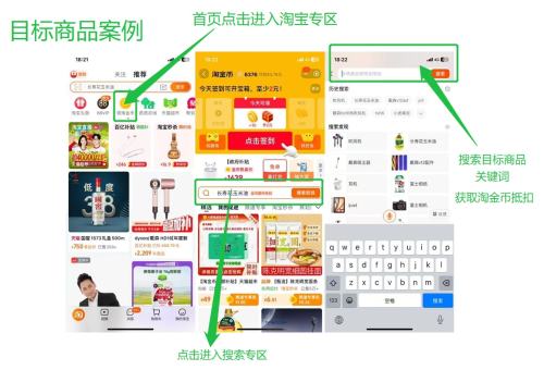 88VIP��Apple ƻ�� AirPods Pro �ڶ��� ���������Ż�֤��