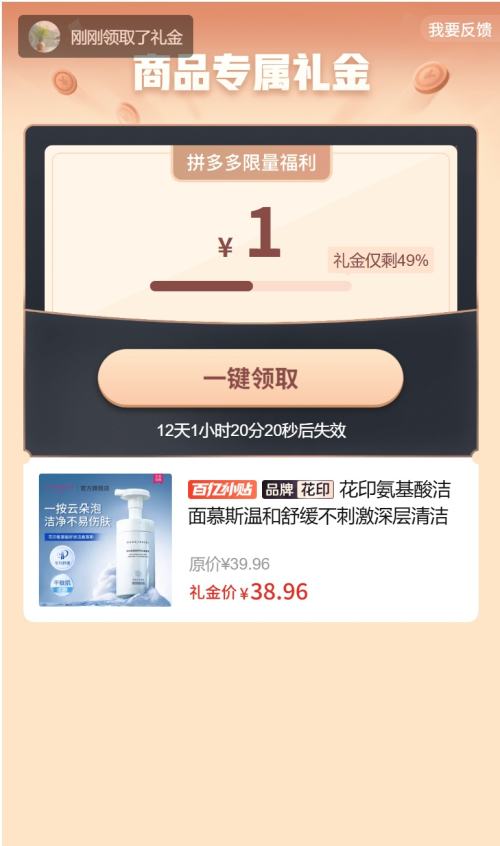 ��ӡ���������Ľ˹�º��滺���̼�������������ĭ��ˮ��ʪ�����Ż�֤��