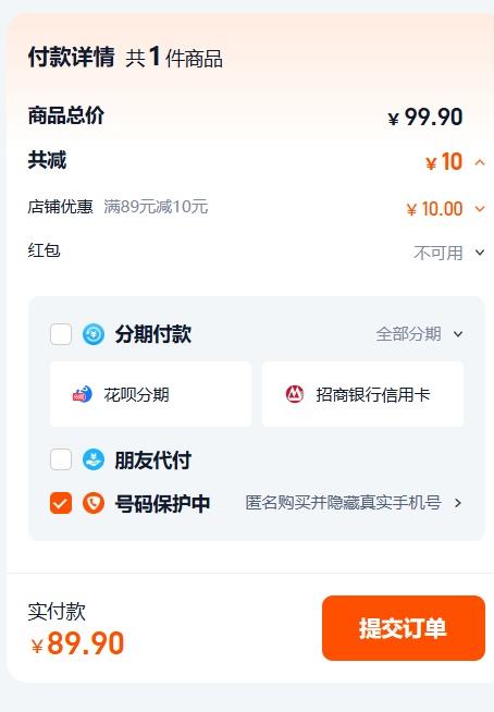 ������ ��ͯ������ĥ�˶�Ь�Ż�֤��