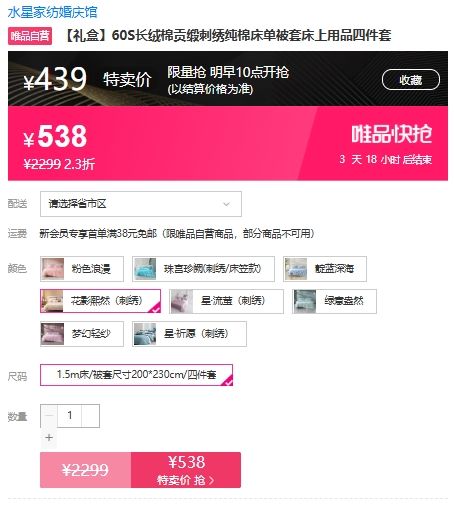 2110㣺ˮǼҷ Ʒļ 60S޹д СŻ֤