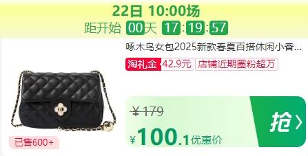 22��10�㿪ʼ��tucano ��ľ�� Ů�� С�������������Ż�֤��