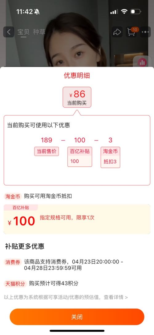 ubras ������ͬ�� ��ʿ�������޳��뱳��ʽ�����⴩�Ż�֤��