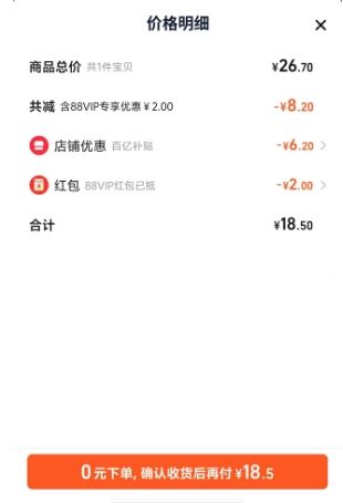 ��ֻ�����װÿ�ռ��500g�Ż�֤��