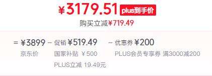 PLUS��realme����GT7 Pro 12+512���� ����8 ����AI�ֻ��Ż�֤��