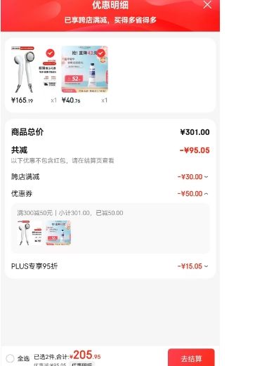 Arromic ԡͷ STA-2BŻ֤