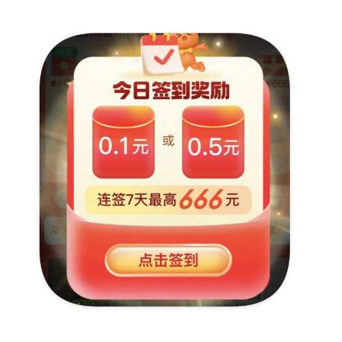 ëԱ ǩ츣 żż