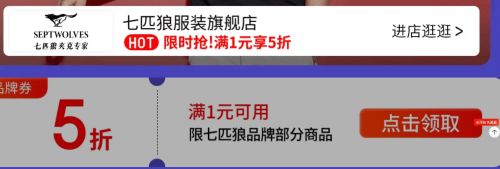 20㡢 ƥǷ콢 15Ż֤