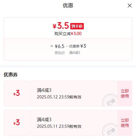 ����� ���������̲赥��ȯ �Ż�֤��