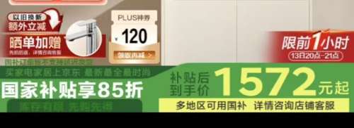 ��ࣨHEGII�����ͷ�ϴ����������ױ�����BK6189-080C�������Ż�֤��