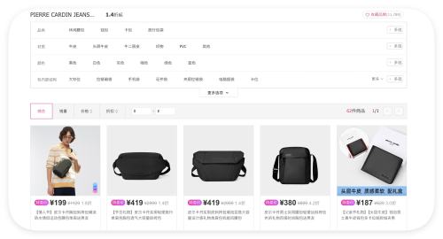 ΨƷ Ƥ ȫƷػŻ֤