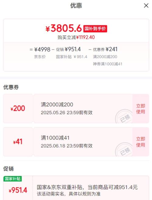 ٽۡ2020㣺MI/С  L85MA-SPL 85Ӣ S Ż֤