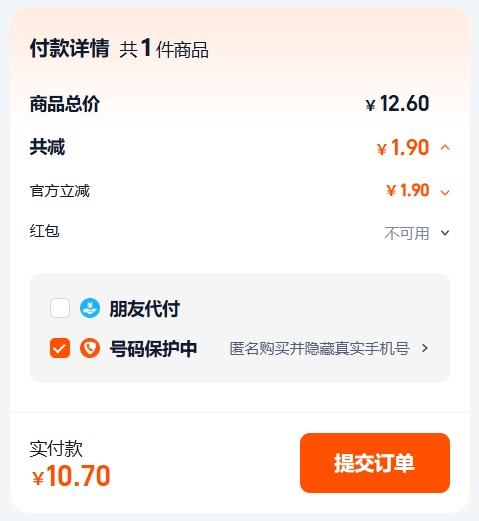 ���·����Ӽ�evaԡ��ϴ����Ь�Ż�֤��