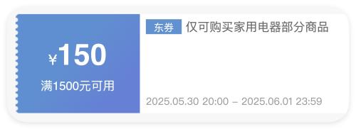 ȯҵ 1500150 ŻȯŻ֤