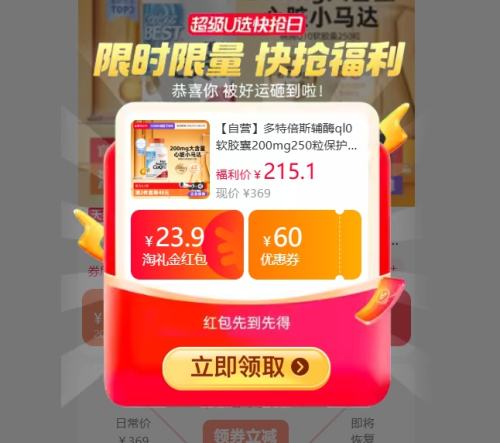 618콵88VIPر˹ øql0200mg250 Ż֤