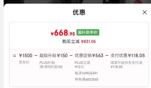 plusԱHbadaڰ׵ 幤ѧ E2 ӦŻ֤