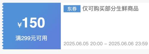 ղ20㿪ʼȯ 299150 ʴٲȯŻ֤