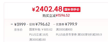 PLUSԱHaier  ϪӢ583ϵ XQG100-BLDE583HU1 ֱͲϴ» 10kgŻ֤