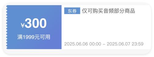 ɵӳȯӰ 1900300 ŻȯŻ֤