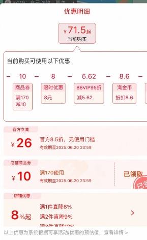 콵88VIPMoveFree   Ǻ 80Ż֤