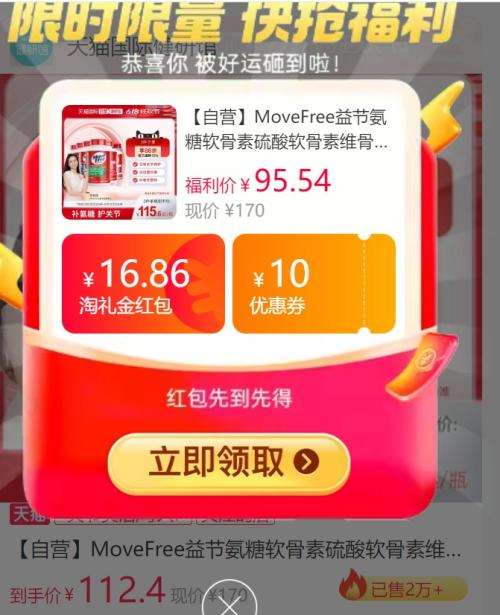 콵88VIPMoveFree   Ǻ 80Ż֤