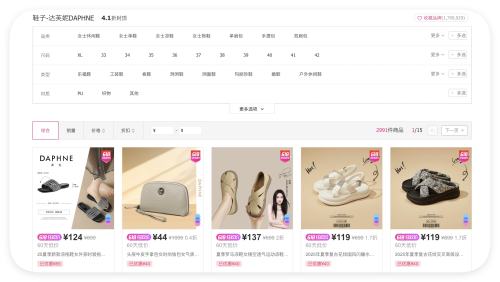 ΨƷ ܽЬ 4.1۷ⶥŻ֤