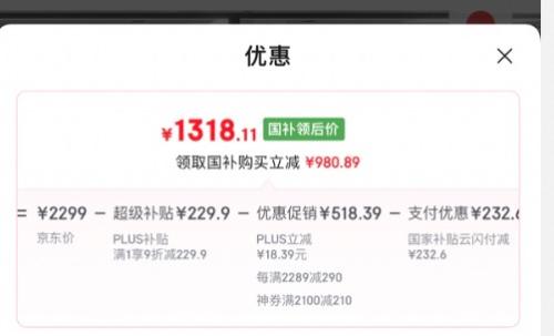 plusԱhbada ڰ׵ 幤ѧ E3Pro 4 360ȫܷŻ֤