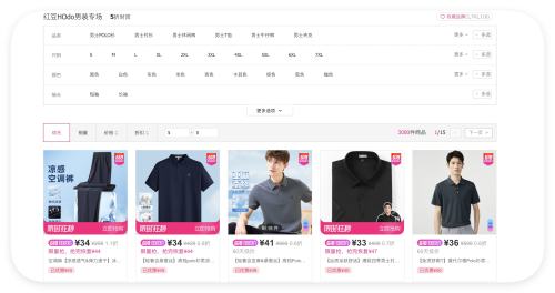 ΨƷ 춹װ 5۷ⶥŻ֤