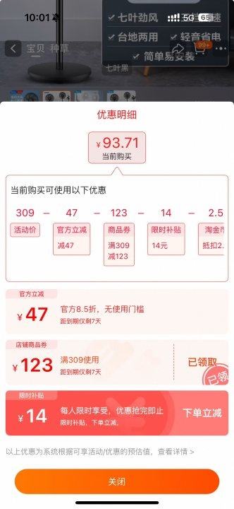 ĵȼǫ̂ʽǿҡͷ2025¿Ż֤