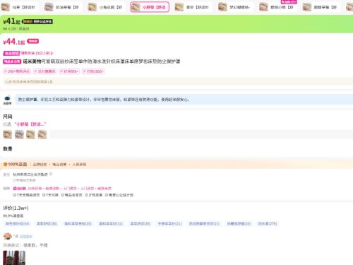 2810㣺ŵ ɰ˫ɴ  ˮϴ ִ֯ Ż֤