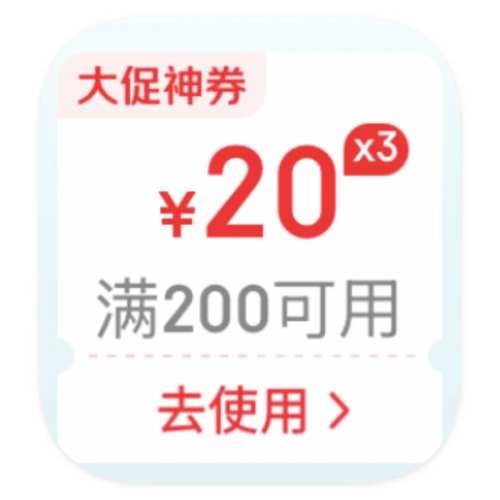 ȯ̳ ȡ 60Ԫȯ60Ԫȯ