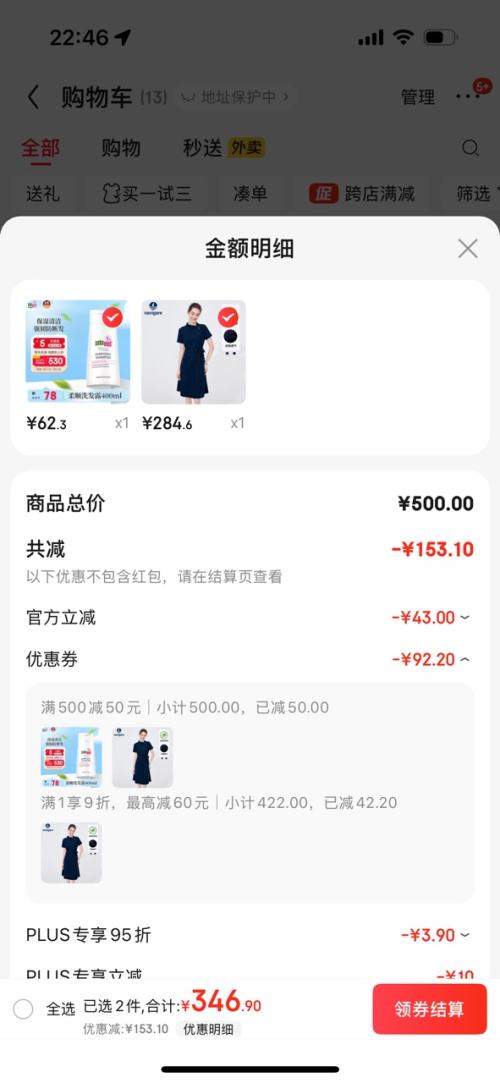 PLUSԱnavigare ά СŮʿPoloȹȹŻ֤