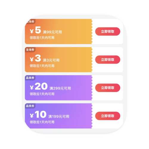ȯΨƷ  38ԪȫƷ38ԪȫƷ