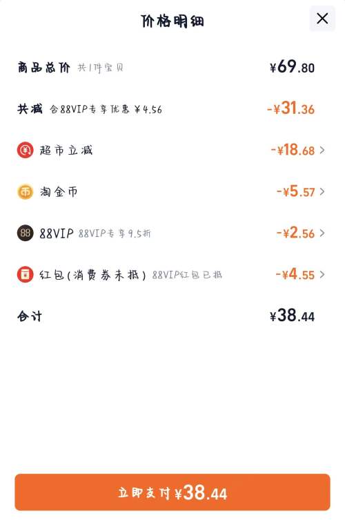 BRAGG 00֬0Ũƻԭ  473ml*1ƿŻ֤