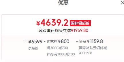 �ٽ��ۣ����� �������ϵ�� KFR-72LW/N8QM1 ��һ����Ч ����ʽ�յ� 3ƥ�Ż�֤��