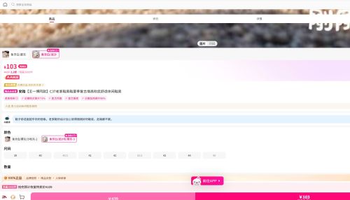 ٽۣ̤һͬC37ϵЬЬ ЬŻ֤