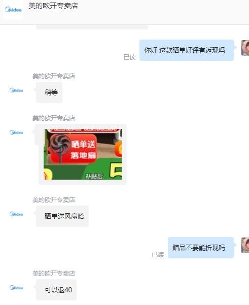 �ٽ��ۣ����� �������ϵ�� KFR-72LW/N8QM1 ��һ����Ч ����ʽ�յ� 3ƥ�Ż�֤��