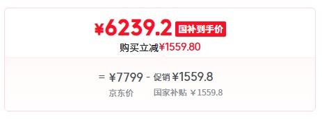 PLUS��Ա��Hisense/���� E5Q Pro 85E5Q-PRO ���� 85Ӣ�� �Ż�֤��