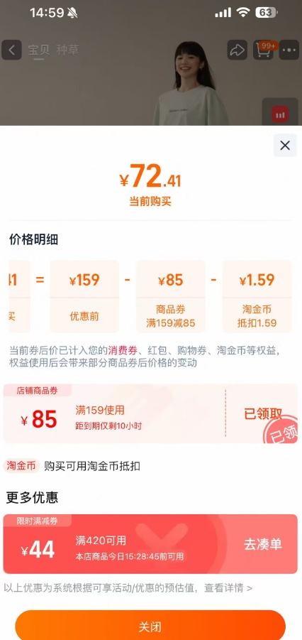 ��1�ա��콵���˹���� ����T�� ��Ů���Ż�֤��