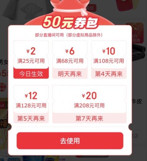 �ٽ��ۡ�PLUS��Ա��Midea ���� ���� MB12L2 12kg ����ϴ�Ż�֤��