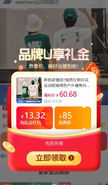 ��1�ա��콵���˹���� ����T�� ��Ů���Ż�֤��