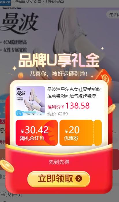 �콵������׹������Ƕ��� ������͸���ܲ�Ь Ů�Ż�֤��