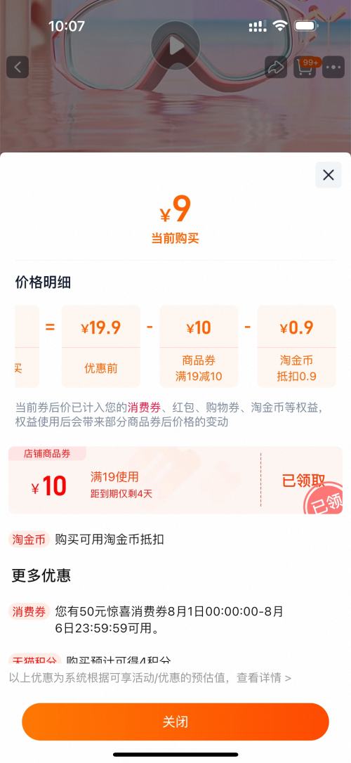 �������ٽ��ۣ�Kappa ���� KP2207002 ��ͯ����������Ӿ�� ��ɫ�Ż�֤��