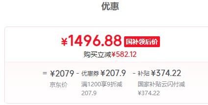 �ٽ��ۣ�WAHIN ���� �յ� 1.5ƥ ���Pro KFR-35GW/N8HE1Pro�Ż�֤��