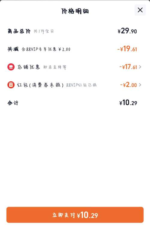 򣺹Դ ͲҶ± 40g*15Ż֤