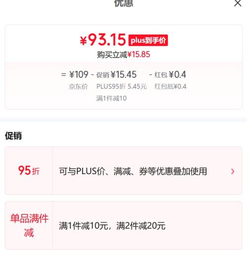 ��Ծ ���Ӷ���ǹ YT-1�Ż�֤��