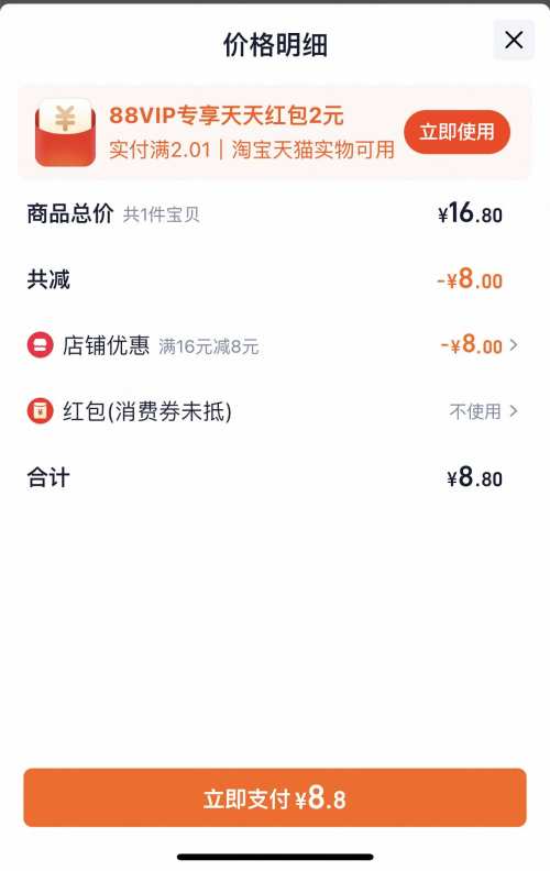 ͯ Сѧֵʵȫ 6˫ɫŻ֤