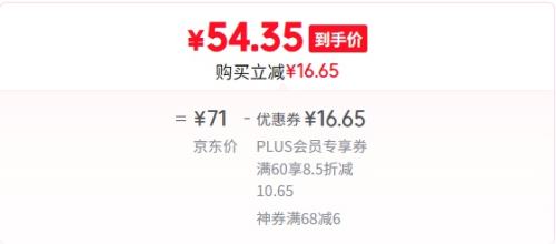 PLUSƻ iCloud+ 50GBŻ֤