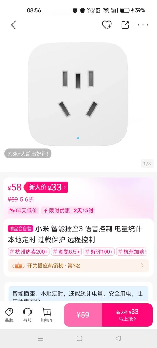 С ܲ3  ͳ ضʱ ر Զ̿Ż֤