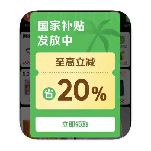 ̳ Ҳ 20%20%