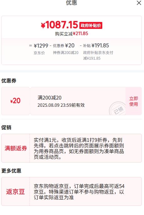 Razer/ V3pro  רҵ 8K ɫŻ֤